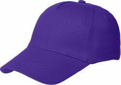 Бейсболка Molti Convention, фиолетовая