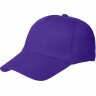 Бейсболка Molti Convention, фиолетовая