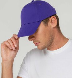 Бейсболка Molti Convention, фиолетовая