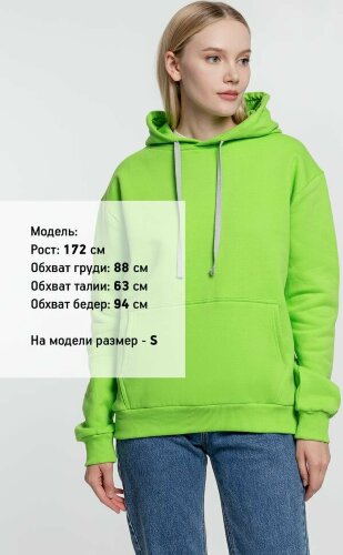 Толстовка с капюшоном Kirenga Heavy, зеленое яблоко, XS