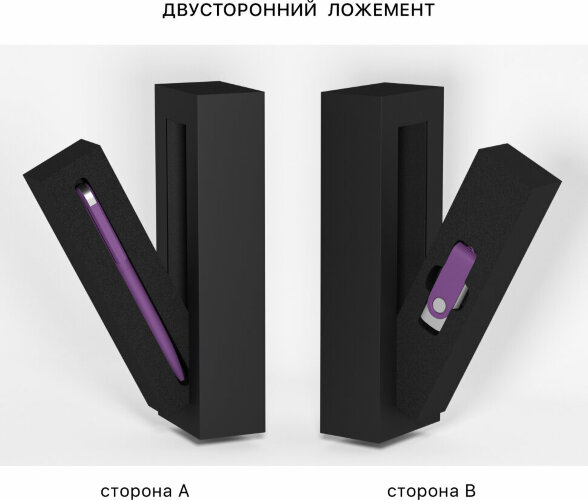 Набор Chili ручка Jupiter + флеш-карта Vostok 16 Гб в футляре, фиолетовый