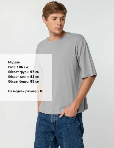 Футболка унисекс оверсайз Street Vibes, серая, M/L
