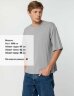 Футболка унисекс оверсайз Street Vibes, серая, M/L