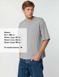 Футболка унисекс оверсайз Street Vibes, серая, M/L