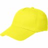 Бейсболка Molti Convention, желтая