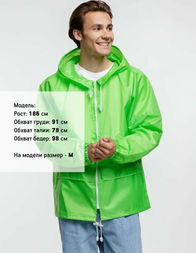 Дождевик Molti Kivach Promo, зеленое яблоко, размер S