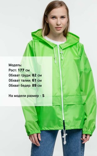 Дождевик Molti Kivach Promo, зеленое яблоко, размер S