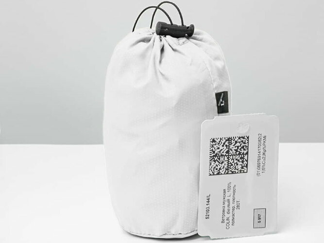 Ветровка унисекс MerchTex COLIN, белый, 2XL