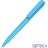 Ручка шариковая Klio-Eterna TRIAS SOFTTOUCH, бирюзовый