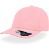 Бейсболка DAD HAT, 6 клиньев, металлическая застежка, розовый, универсальный