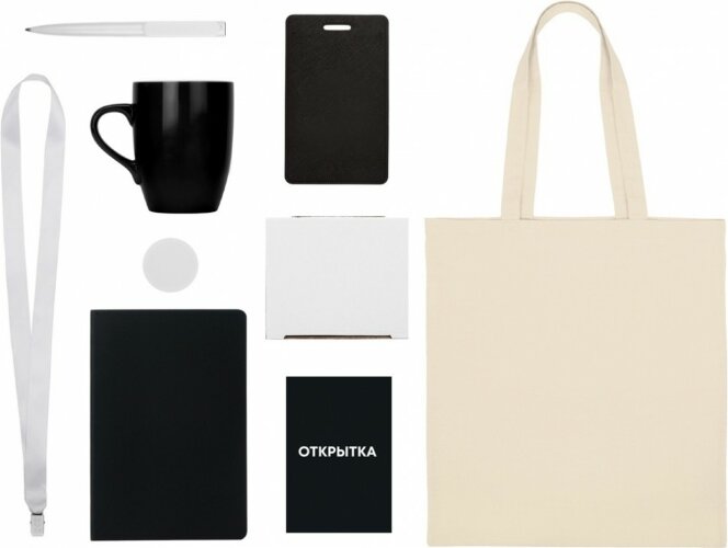 Welcome pack Starter Bundle, черный