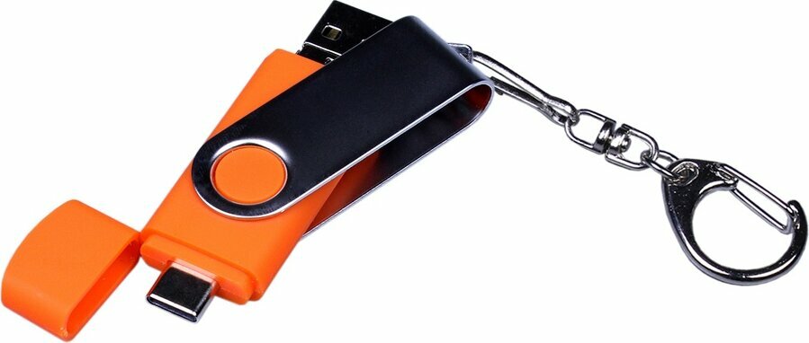 USB-флешка на 32 Гб поворотный механизм, c двумя дополнительными разъемами MicroUSB и TypeC, оранжевый
