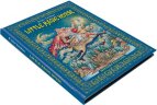 Подарочный набор Музыкальная Россия: балалайка, книга Конек-горбунок