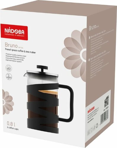 Френч-пресс NADOBA BRUNO 0.8 л