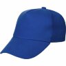 Бейсболка детская Molti Standard Kids, синяя