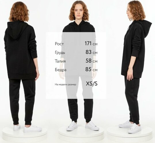 Худи унисекс H2, черное, XS/S