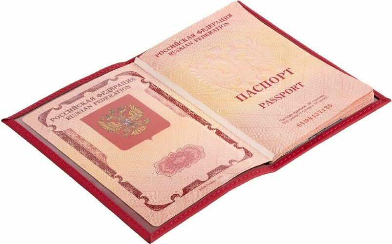 Обложка для паспорта Shall, красная