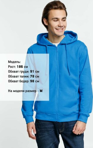 Толстовка на молнии с капюшоном Siverga 2.0, бирюзовая, 4XL