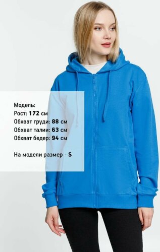 Толстовка на молнии с капюшоном Siverga 2.0, бирюзовая, 4XL