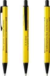 Шариковая ручка Urban Lemoni, желтая