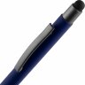 Ручка шариковая Atento Soft Touch со стилусом, темно-синяя