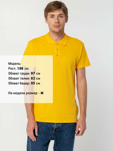 Рубашка поло мужская Sol's Summer 170, желтая, размер S