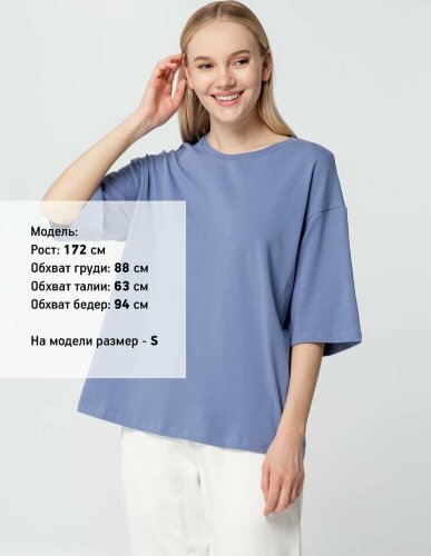 Футболка унисекс оверсайз Street Vibes, синяя (лавандовая), M/L