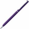 Набор Flexpen, серебристо-фиолетовый