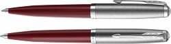 Шариковая ручка Parker 51 CORE BURGUNDY CT, стержень: M, цвет чернил: black, в подарочной упаковке