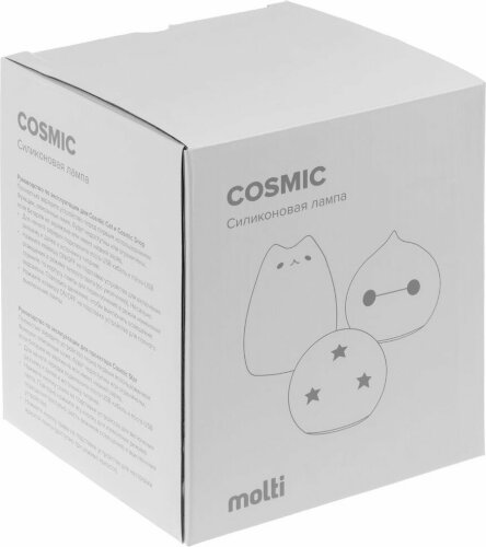 Беспроводной силиконовый светильник Molti Cosmic Drop
