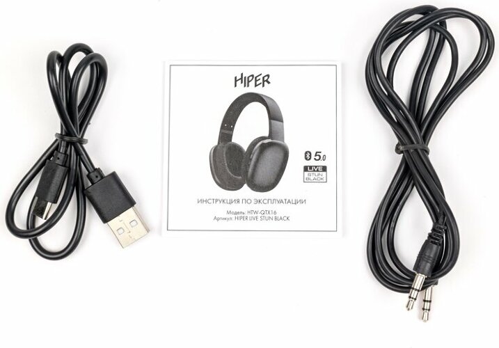Наушники накладные Bluetooth HIPER LIVE STUN HTW-QTX16, черный