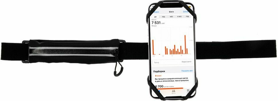Мультифункциональный держатель для телефона Stride Henfri, черный