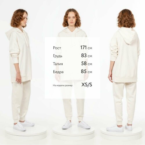 Худи унисекс andor H2, молочно-белое, размер M/L
