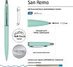 Ручка металлическая шариковая San Remo, софт-тач, 1.0 мм, мятный