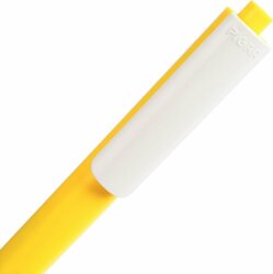 Ручка шариковая Pigra P03 Mat, желтая с белым