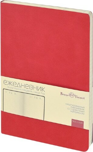 Ежедневник недатированный А5 Megapolis Classic Flex, красный