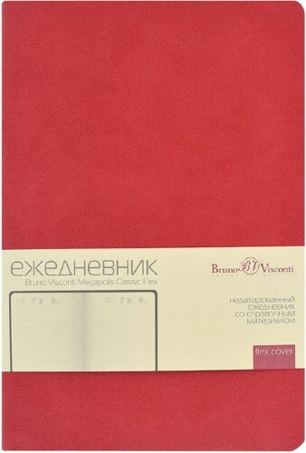 Ежедневник недатированный А5 Megapolis Classic Flex, красный