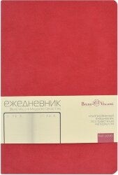 Ежедневник недатированный А5 Megapolis Classic Flex, красный