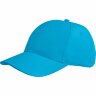 Бейсболка Sol's Apollo, ярко-бирюзовая