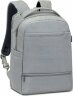 Рюкзак RIVACASE 8363 для ноутбука 15.6", серый