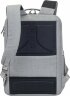 Рюкзак RIVACASE 8363 для ноутбука 15.6", серый