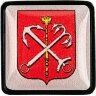 Шильдик с наклейкой «Санкт-Петербург», черный