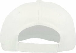 Бейсболка START FIVE, 5 клиньев, застежка на липучке, белый, универсальный