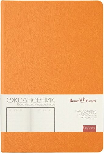Ежедневник недатированный А5 Megapolis Nappa, оранжевый