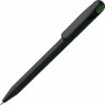 Ручка шариковая Prodir DS1 TMM Dot, черная с зеленым