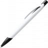  Ручка пластиковая шариковая CITIX, белый/черный
