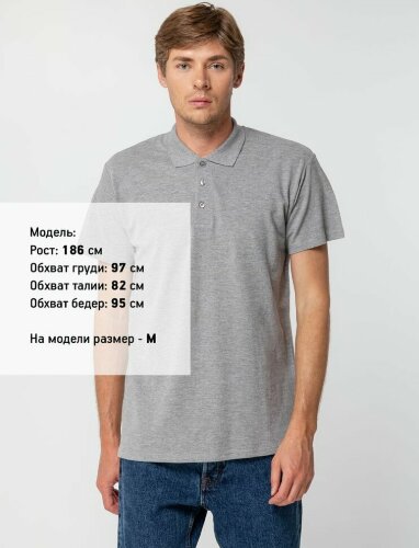 Рубашка поло мужская Sol's Summer 170, серый меланж, размер XL