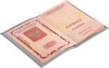 Обложка для паспорта Shall, серая