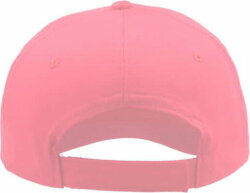 Бейсболка детская KID START FIVE, 5 клиньев, застежка на липучке, розовый, детский