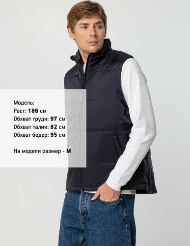 Жилет Sol's Warm мужской, темно-синий, размер 5XL